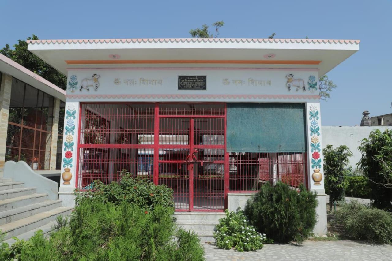 Radha Madhav Ashram Vrindāvan Zewnętrze zdjęcie